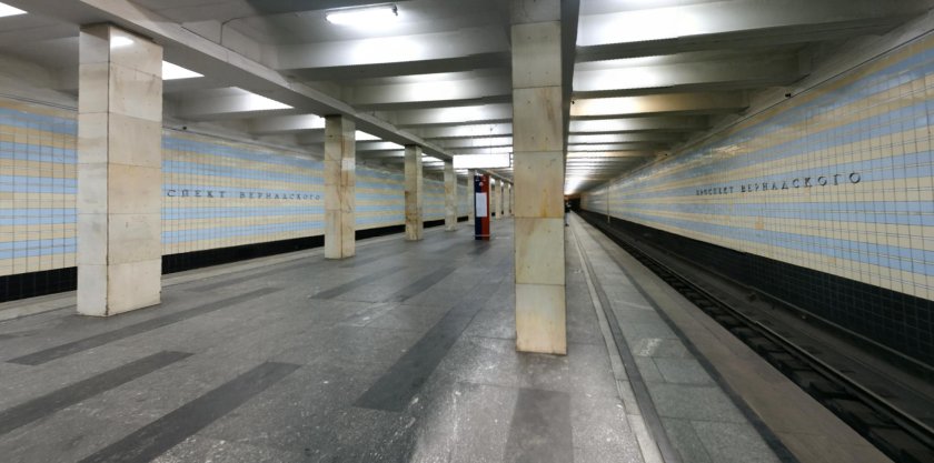 Проспект Вернадского (станция метро, Сокольническая линия)