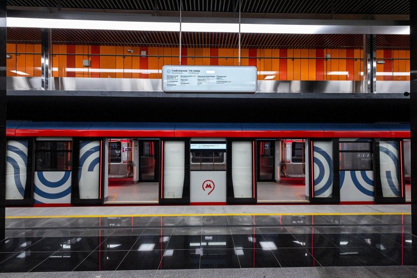 Метро Вернадского