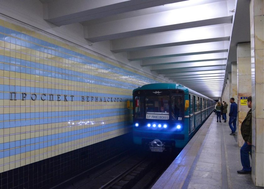 Станция проспект Вернадского БКЛ