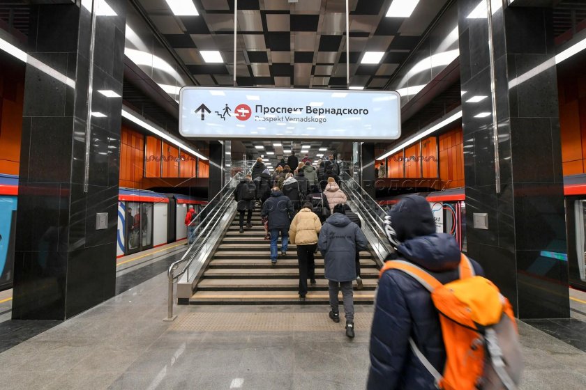 Метро проспект Вернадского БКЛ