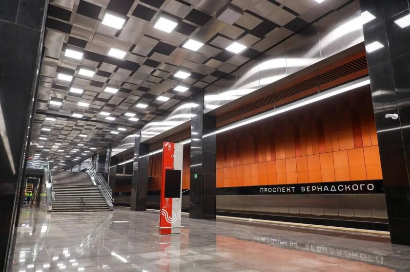 Станция проспект Вернадского БКЛ