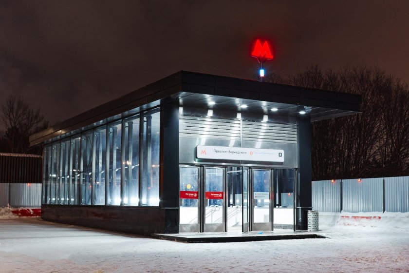 Метро проспект вернадского