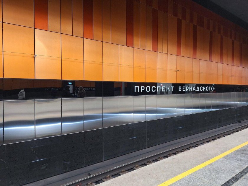 Проспект вернадского станция метро сокольническая линия