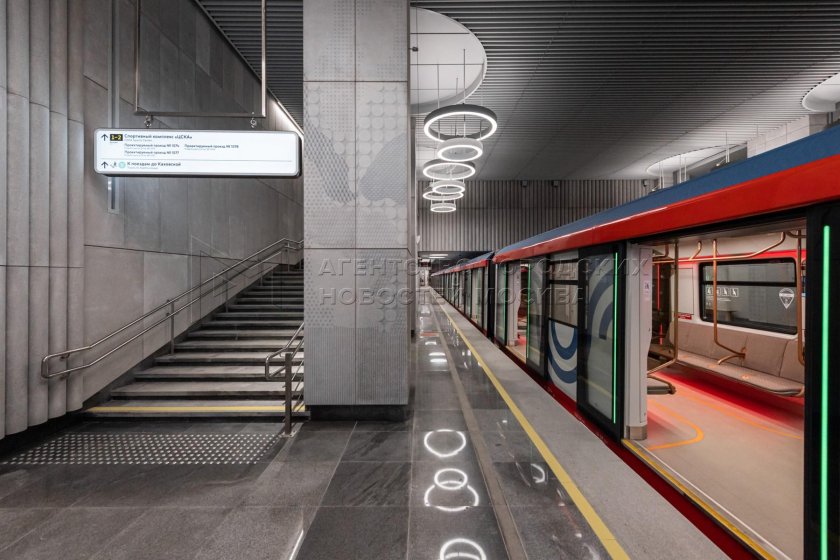 Станция Терехово БКЛ