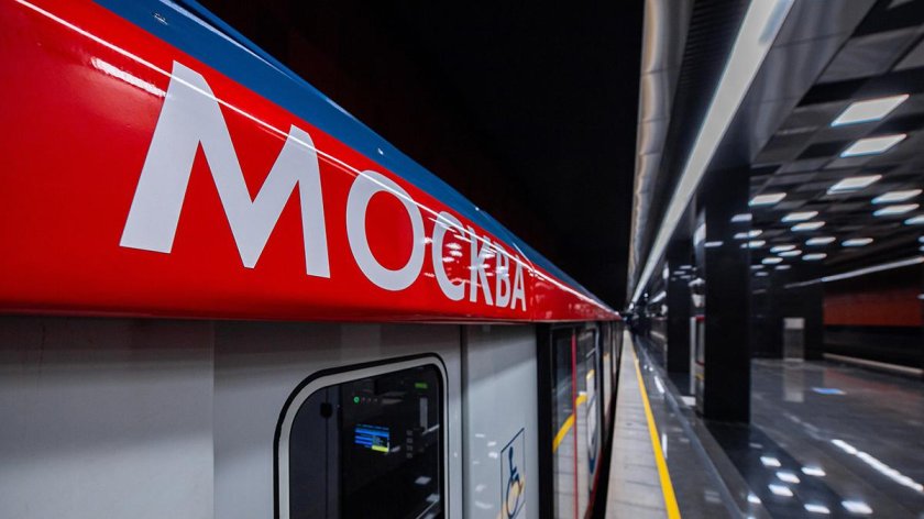 Вагон Москва 2020