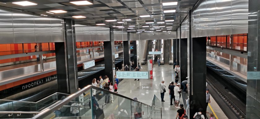 Станции Московского метро