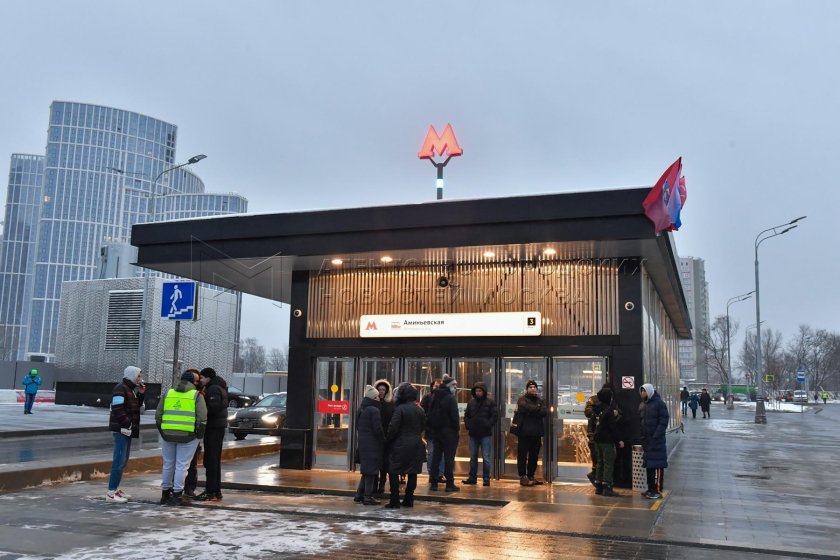 Станция Аминьевская БКЛ