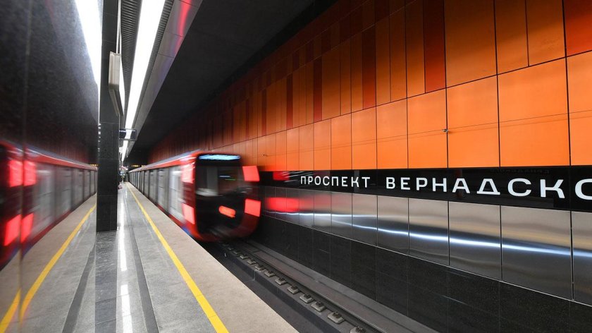 Большая Кольцевая линия (БКЛ)