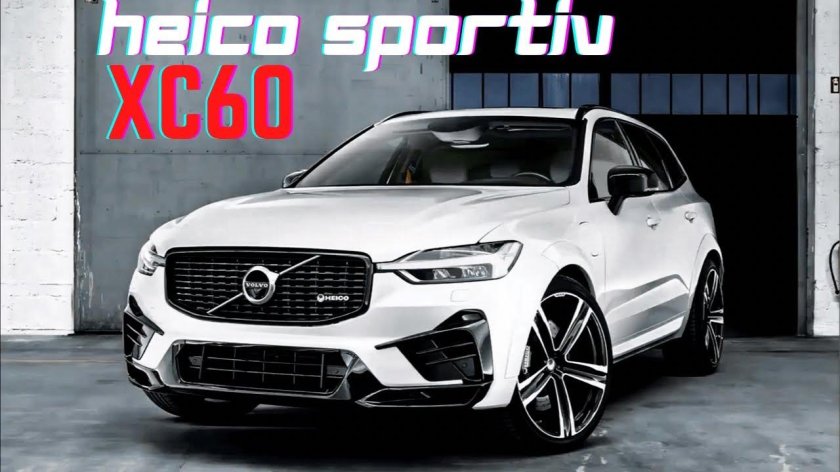 Volvo xc60 2022
