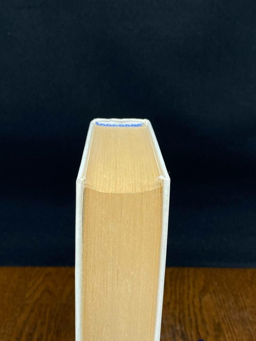 Букинистическая книга