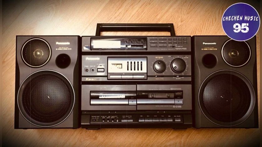 Кассетный магнитофон Фишер