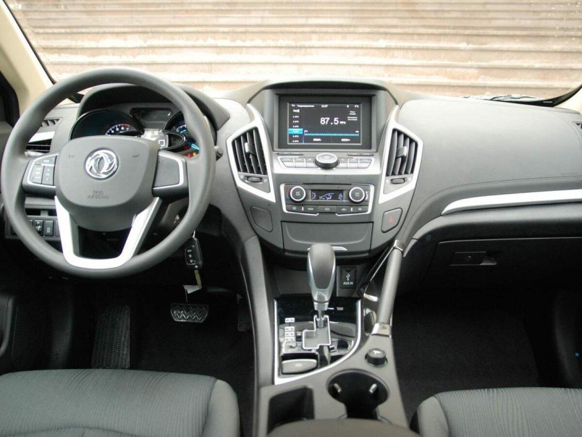 Донг Фенг ax7