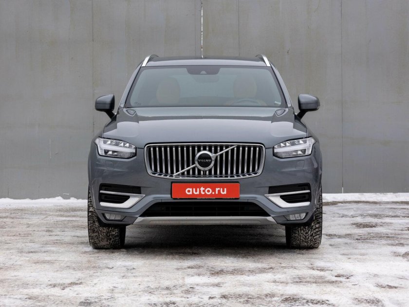 Вольво xc 90