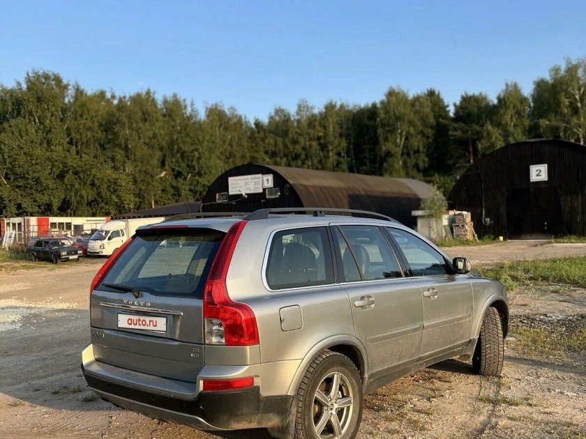 Автомобильный бокс Thule Motion XT XL черный 629801