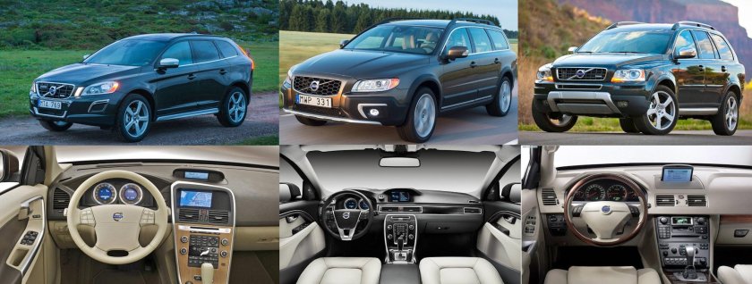Volvo xc90 xc60