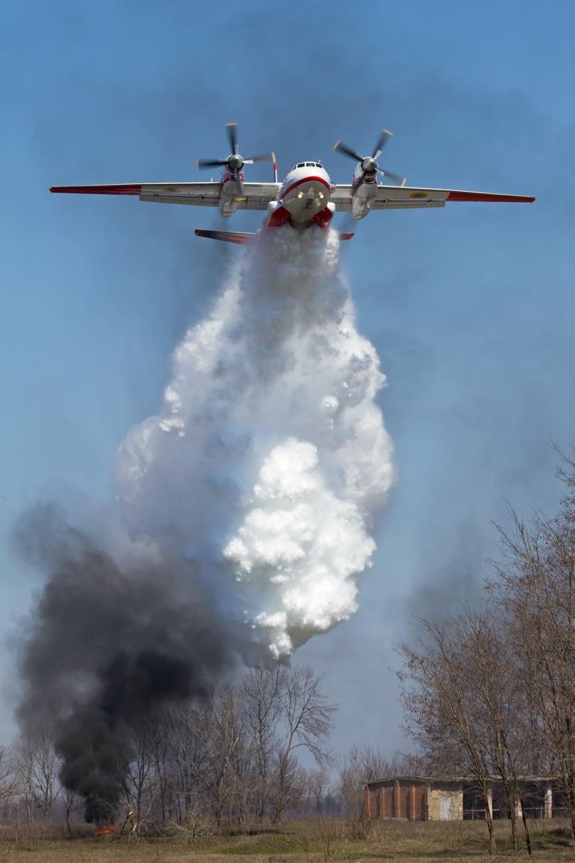 АН 32 пожарный