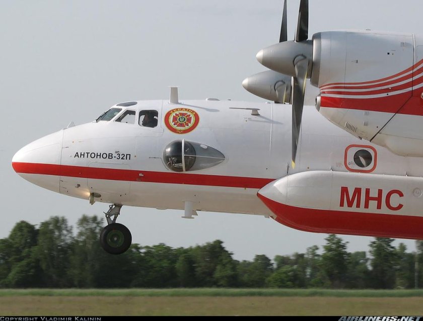 АН 32 пожарный