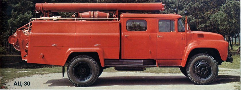 Зил-130 ац-30 63а