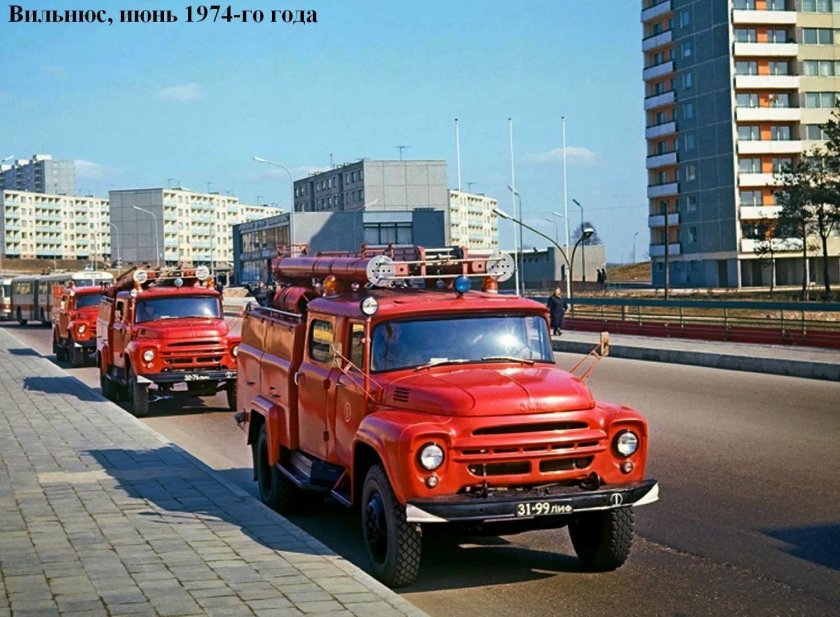 ЗИЛ-130 АЦ-30 63а