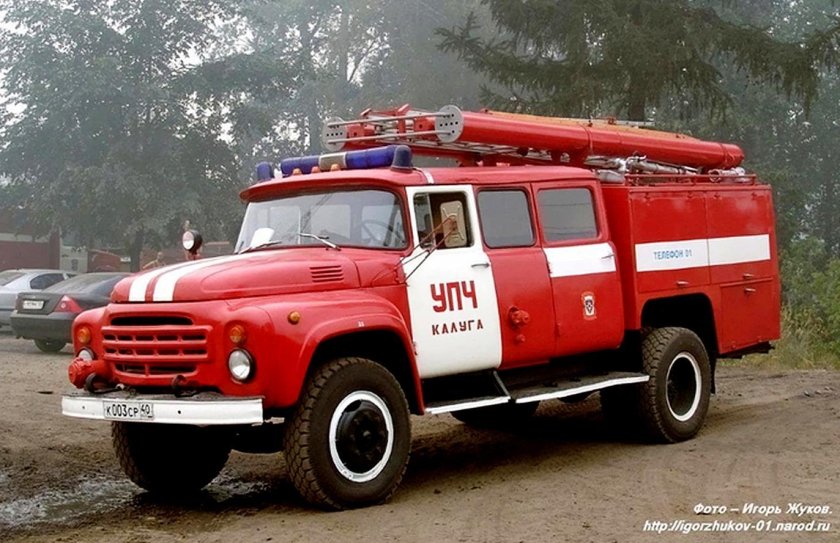 ЗИЛ 130 АНР 40