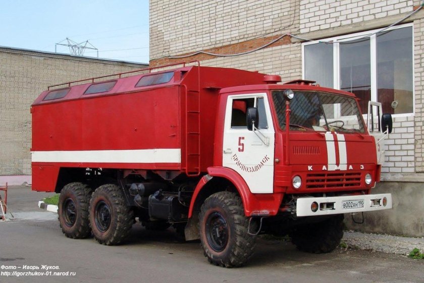 КАМАЗ 4310 пожарный