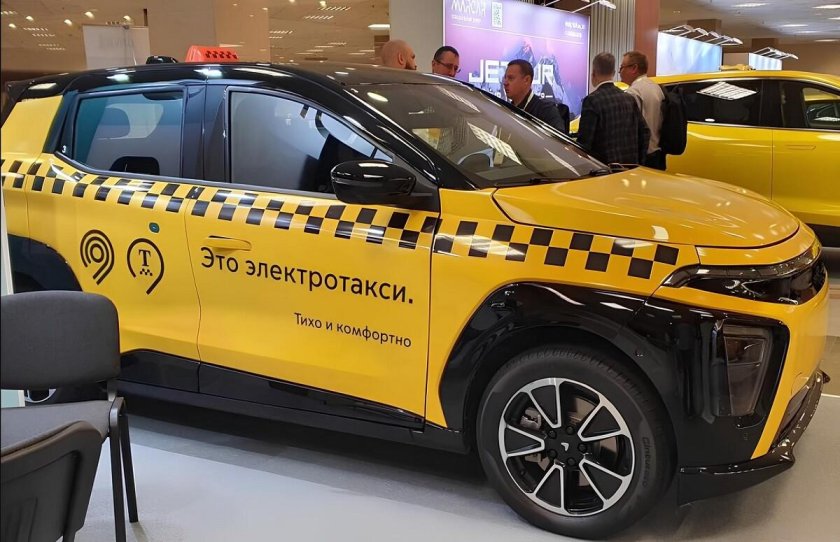 Авто под такси