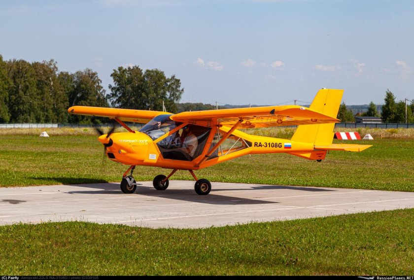 Аэропракт 22 лс