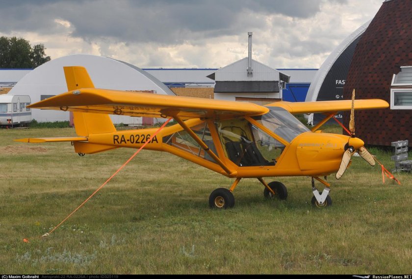 Аэропракт а 41