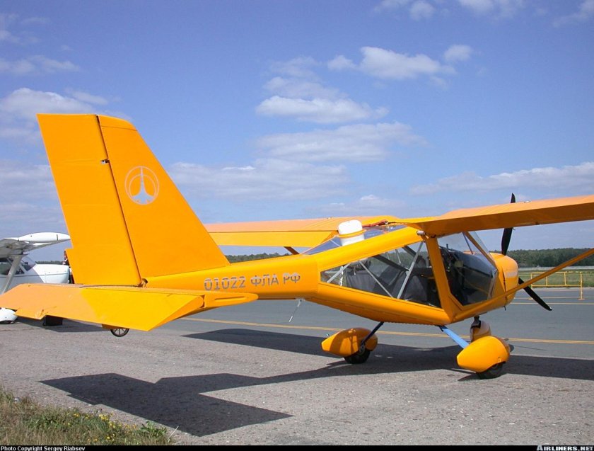 Aeroprakt a22