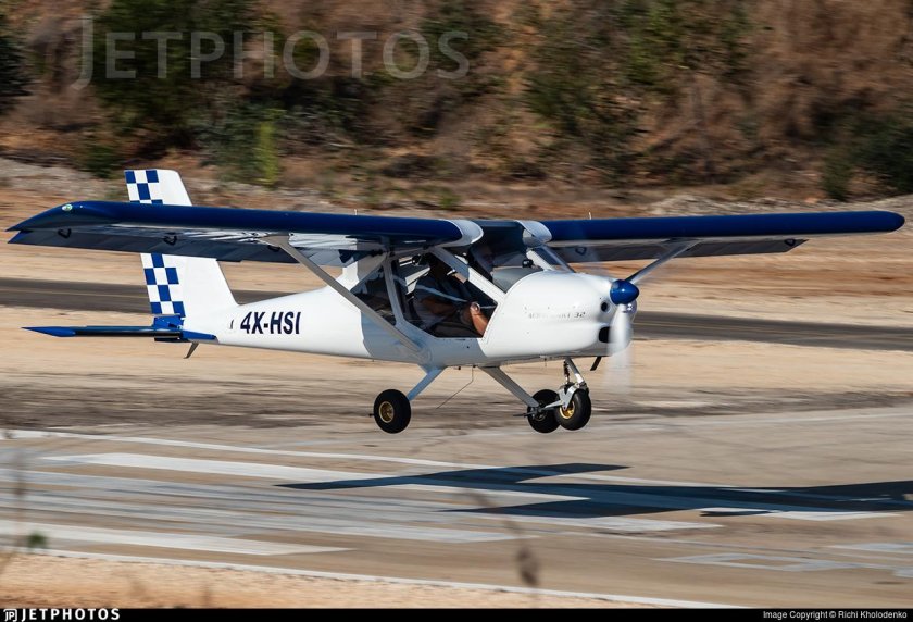 Аэропракт а-32