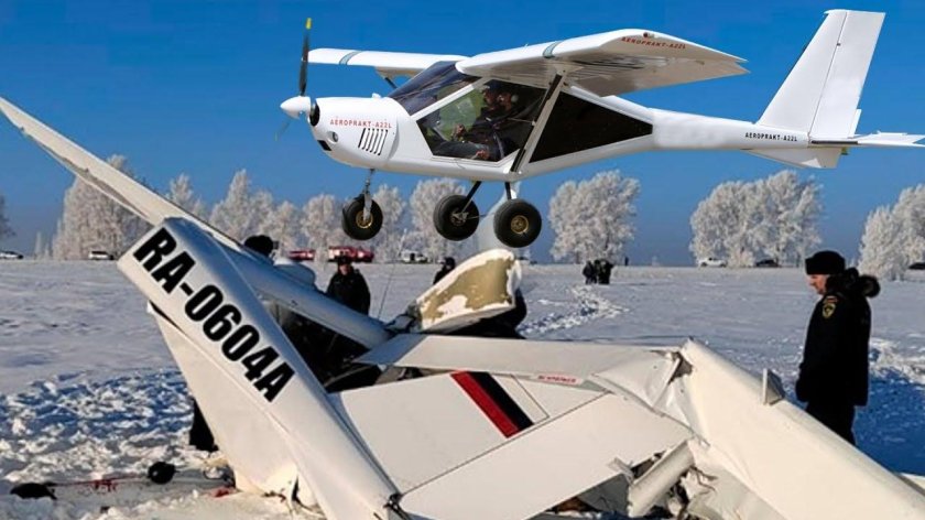 Аэропракт a-22