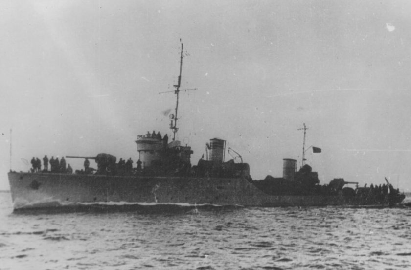 Сторожевой корабль буря 1941