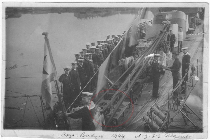 Сторожевой корабль буря 1941