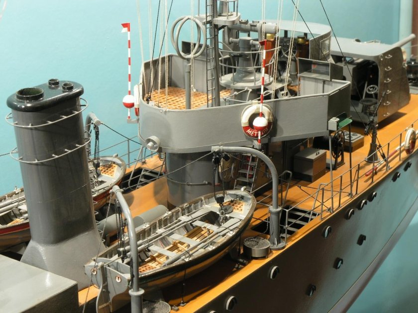 Сторожевик ураган