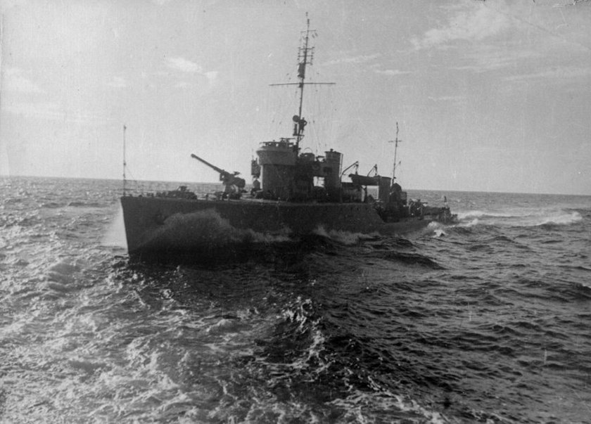 Сторожевой корабль буря 1941