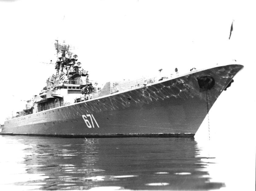 Сторожевой корабль ураган 1931