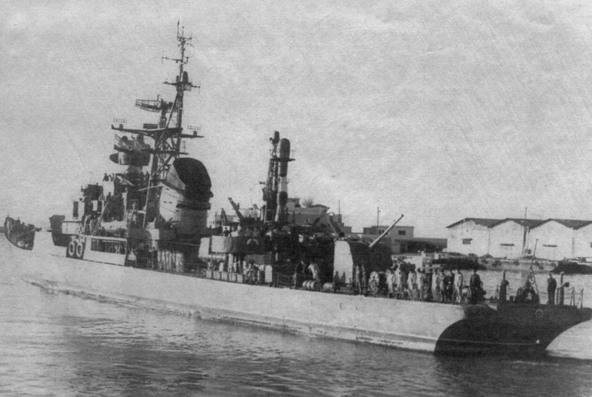 Корабли ВМФ СССР СКР 50 проекта