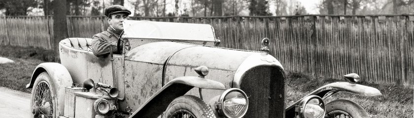 Уолтер Бентли