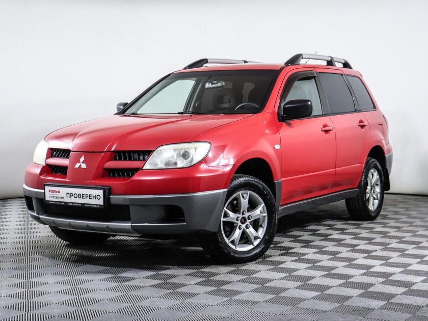 Аутлендер 1 поколения