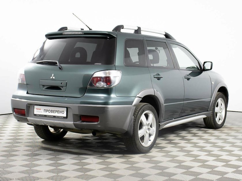 Аутлендер 1 поколения