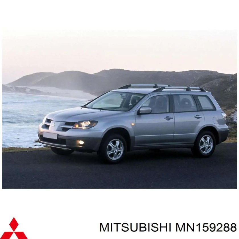 Mitsubishi Outlander 1