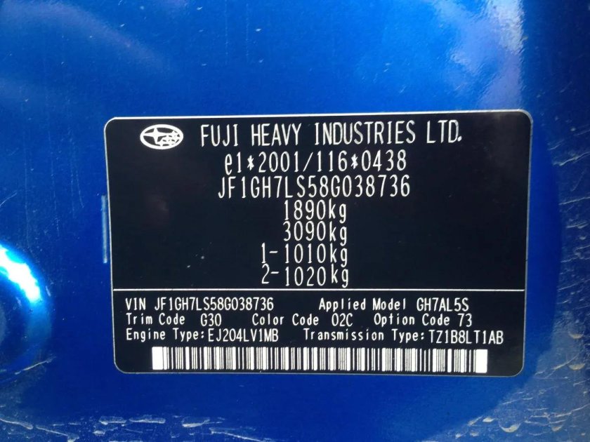 Вин номер Subaru Forester