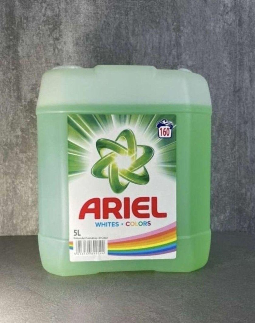 Гель для стирки Ариэль 5л