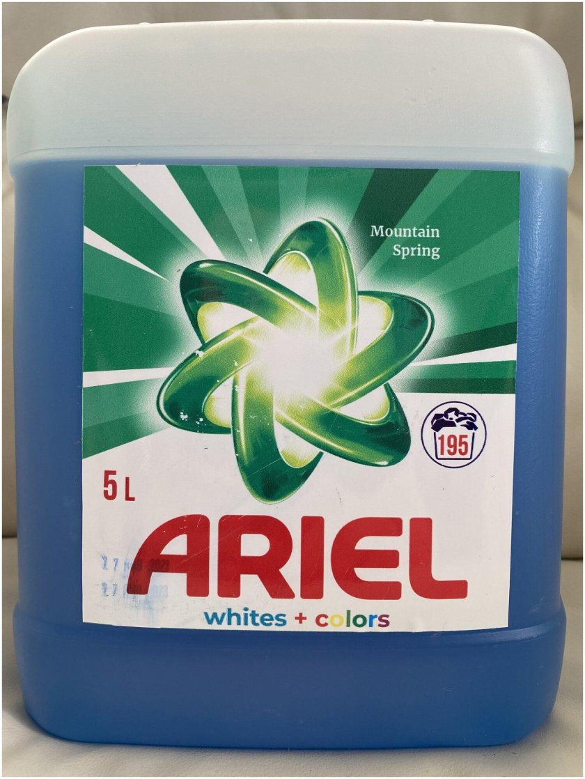 Гель для стирки Ариель 5л