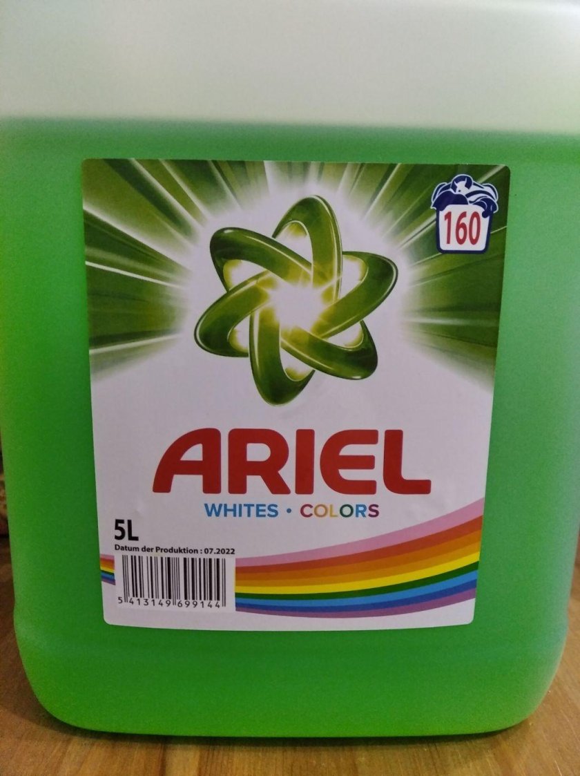 Кондиционер Тайд для детского белья