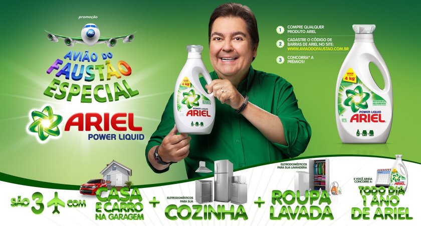 Реклама стирального порошка Ариэль