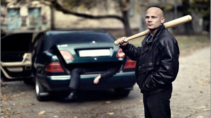 Доброе утро братва