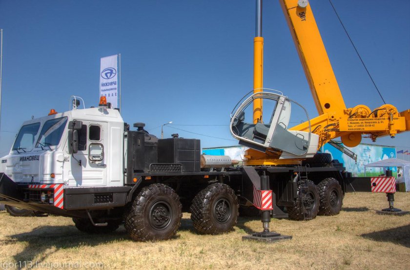 Кран КС 6973а