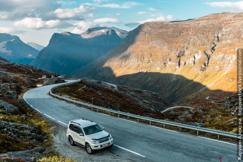 Гейрангер-Фьорд дорога