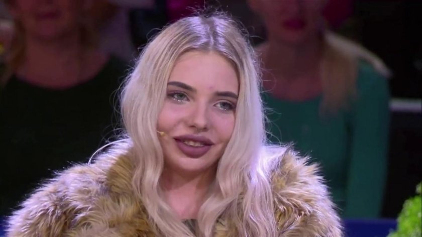 Давай поженимся